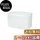 【送料無料】FE-ZKE07 加湿フィルター 加湿機フィルター FE-KXT07 FE-KXT05 FE-KFT05 FE-KXP07 FE-KXR07 FE-...