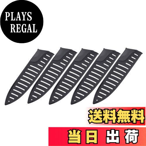 【送料無料】OUNONA 包丁ケース 包丁カバー ナイフシース ナイフカバー プラスチック 黒 5本セット 軽量 包丁収納 包丁持ち運び 包丁入れ ナイフケース アウトドア キャンプ 8インチナイフに対応