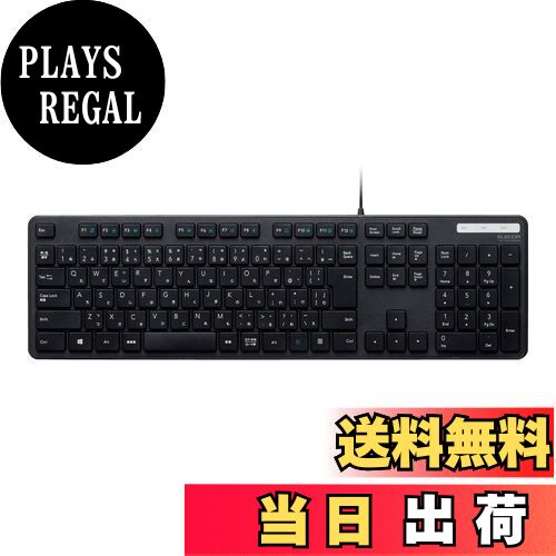 【送料無料】エレコム キーボード 有線 メンブレン 薄型 フルキーボード ブラック TK-FCM108XBK