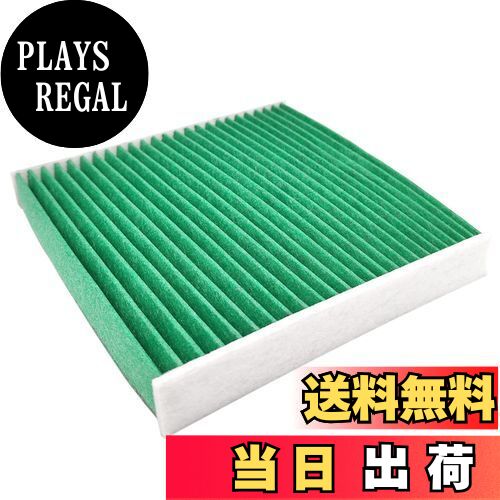 ̵HooMoo ϥ  ե륿 L375s LA600s/L610s ߥ e:S ࡼ L175s /LA110s ߥ l275s ú  ե륿 PM2.5 ӥ  Ŭ緿DCC7003 08975-K2004