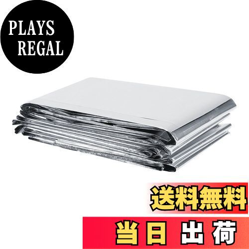 【送料無料】TOPINCN 反射フィルム 植物用 園芸用品 農業用フィルム アルミ反射シート 植物の成長を促..