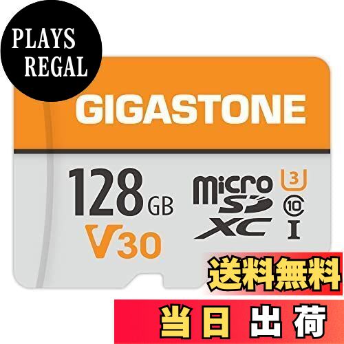 【送料無料】Gigastone マイクロSDカード 128GB SDアダプタ付き U3 C10 95MB/S Gopro アクションカメラ..