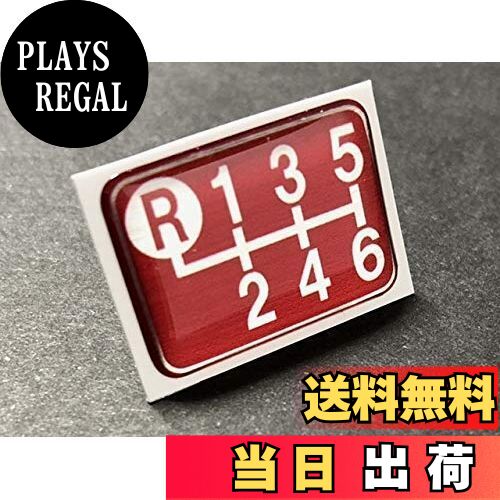 【送料無料】Tuningfan シフトパターン エンブレム レッド 左上R 6速MT車用 赤 SPE-R601(2)