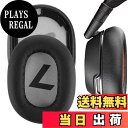 【送料無料】Geekria イヤーパッド QuickFit 互換性 パッド プラントロニク Plantronic BackBeat PRO 2, BackBeat PRO 2 Special Edition, Voyager 8200 UC ヘッドホンに対応 パッド イヤー/イヤーカップ (プロテインレザー/黒い日焼け)