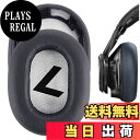 【送料無料】Geekria イヤーパッド QuickFit 互換性 パッド プラントロニクス Plantronic BackBeat PRO 2, BackBeat PRO 2 Special Edition, Voyager 8200 UC ヘッドホンに対応 パッド イヤー/イヤーカップ (プロテインレザー/グレー)