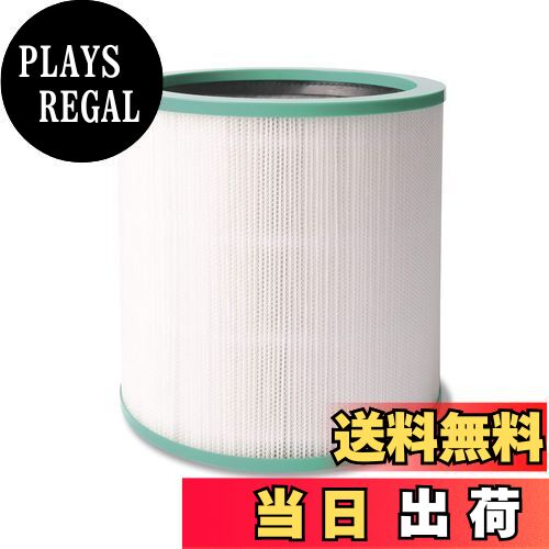 【送料無料】KTJBESTF 空気清浄機能付ファン交換用フィルター TP03 TP02 TP00 AM11交換用フィルター（AM/TP用）