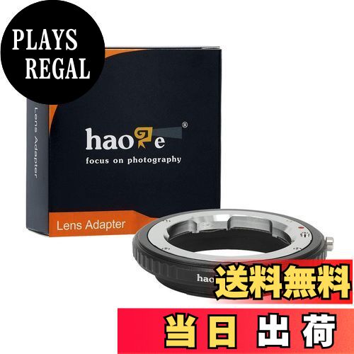 【送料無料】Haoge マニュアルレンズマウントアダプター Leica M LM、Zeiss ZM、Voigtlander VMレンズ..