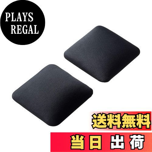 【送料無料】サンワサプライ 薄型リストレスト(Sサイズ2枚入り) TOK-ERG6BK-S