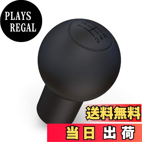 【送料無料】kwmobile VW Audi 5速 シフトノブ ラウンド タイプB対応 ケース- シリコン ギア シフトノ..