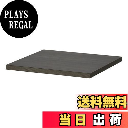 【送料無料】ハヤミ工産 オーディオボード 1枚 黒木目調 G-3611