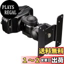 【送料無料】サンワサプライ モニターアーム 支柱取付け 高耐荷重(20kg) CR-LA357 製品カラー:ブラック