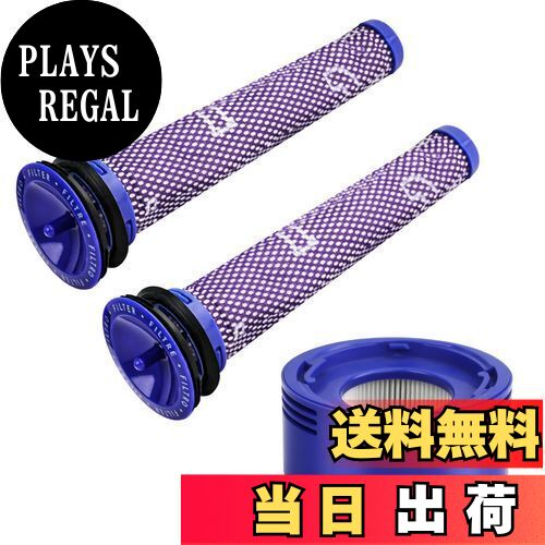 【送料無料】掃除機用フィルター V7 V8 SV10 SV10D SV10K SV11 HH11 シリーズ と互換性のある フィルター ポストモーターフィルター Hepa Post Filter 967478-01 プレモーターフィルター 965661-01 水洗い可能 高濾過率 繰り返し利用可能 SV10 SV11適合するフィルター 3枚セ