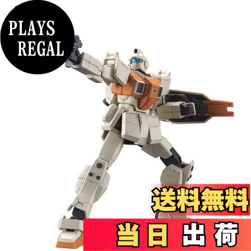 【送料無料】HGUC 機動戦士ガンダム 第08MS小隊 陸戦型ジム 1/144スケール 色分け済みプラモデル