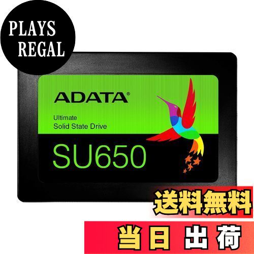 【送料無料】ADATA Technology Ultimate SU650 SSD 960GB ASU650SS-960GT-R