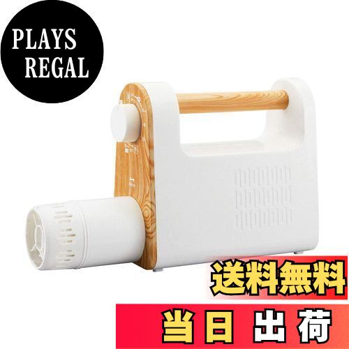 【送料無料】BRUNO ブルーノ ふとん乾燥 ふとんかんそうき 乾燥機 ダニ 衣類乾燥 くつ乾燥 布団乾燥 布団乾燥機 梅雨 対策 マルチふとんドライヤー アイ...