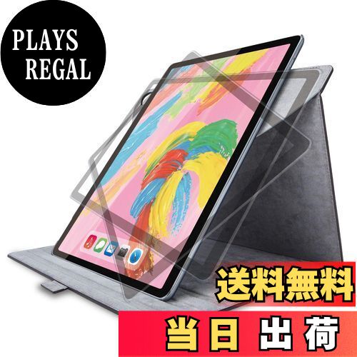 【送料無料】エレコム iPad Pro 12.9 (2018) ケース フラップカバー ソフトレザー 360度回転 ブラック TB-A18L360BK