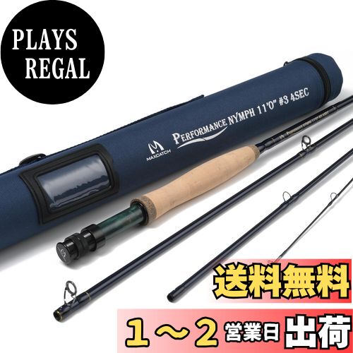 フライロッド 15ft 10番 楽天市場】10ft フライロッドの通販