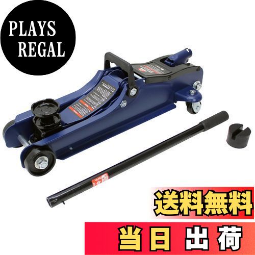 【送料無料】メルテック(meltec) 車用 油圧フロアージャッキ 2t ローダウン 最高値/最低値 335(365)/85(115)mm ジャッキタッチメント・サドル(30mmUP)付 Meltec FA-24