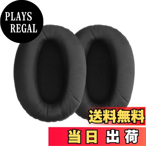 【送料無料】kwmobile 2x ヘッドホンカバー Sony MDR-1000X / WH-1000XM2対応 交換用イヤーパッド - クッション PUレザー 黒色