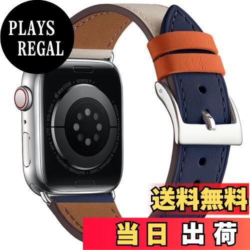 【送料無料】コンパチブル Apple Watch バンド レザー アップルウォッチ バンド メンズ 44mm 46mm 45mm 49mm 42mm 40mm 41mm 38mm iWatch Ultra2 Ultra SE SE2 Series 10 9 8 7 6 5 4 3 2 1 交換ベルト 男女兼用