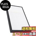 【送料無料】HOUQUQ F-ZXGP80 集塵フィルター 加湿空気清浄機 F-VXH70 F-VXH80 F-VXG70 F-VXGB70 F-VXG80 フ...