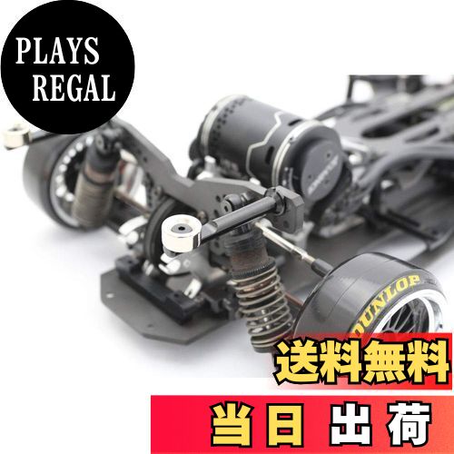 【送料無料】RC-ART リヤボディマウントショート(マグネット) ブラック ART2418
