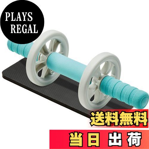 【送料無料】エレコム 腹筋ローラー 幅広タイプ マット付 ホイールの幅が広くバランスがとりやすいワイ..