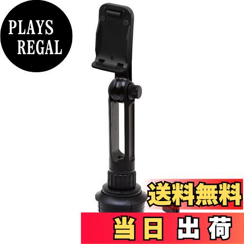 【送料無料】[モバイクス]カロッツエリア/エアーナビ/ポータブルナビ カーナビ用 車載用取付スタンド (..