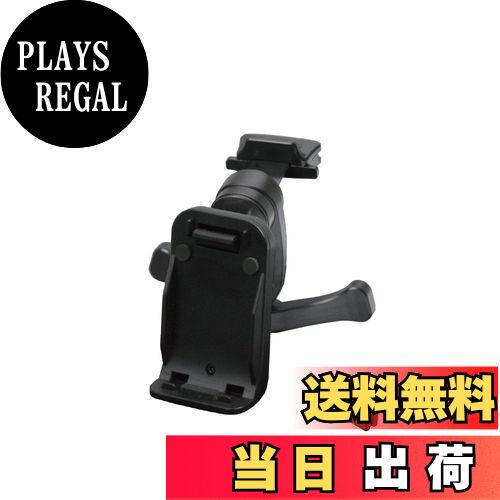 【送料無料】[モバイクス]カロッツエリア/エアーナビ/ポータブルナビ カーナビ用 車載用取付スタンド (エアコンルーバータイプ2) 適合P(Air) 【66-Air】