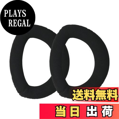 【送料無料】kwmobile 2x ヘッドホンカバー Sennheiser HD700対応 交換用イヤーパッド - クッション PUレザー 黒色