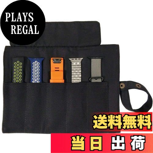 【送料無料】YOOSIDE スマートウォッチバンド 収納バッグ 5本格納 キャンバスポータブル ウォッチバンド ホルダー 用のApple/Garmin/Samsungなどのスマートウォッチ用交換バンドを保管 (ブラック)