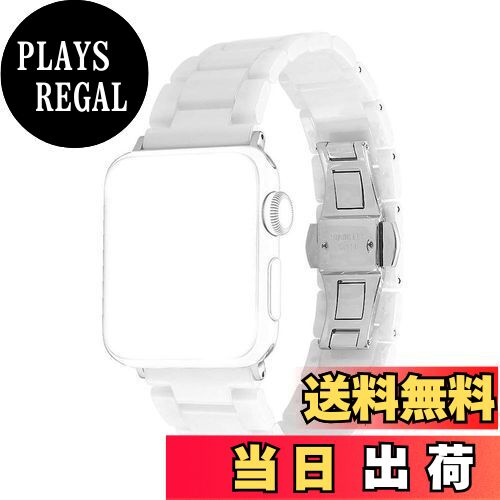 【送料無料】[Sakulaya] Apple Watch バンド セラミック製 アップルウォッチ バンド 長さ調整簡単 Apple Watch Series 9 8 7 6 SE Series 5 41mm/40mm/38mm 対応 バンド（ホワイト