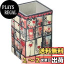 【送料無料】パール メガネスタンド マンハッタナーズ MAN-1