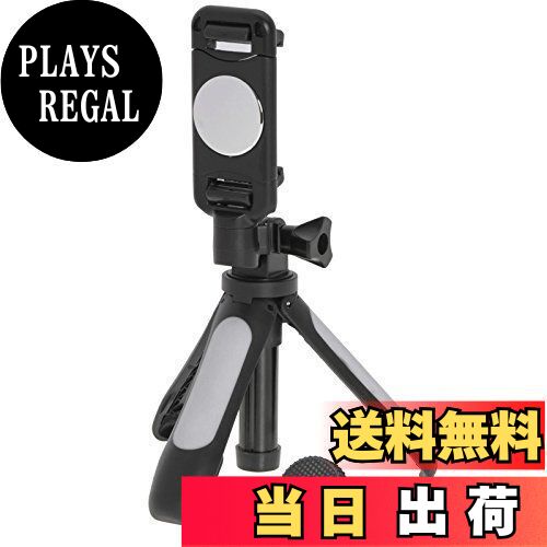 【送料無料】エツミ マイクログリップポッド-3 グレー VE-2167