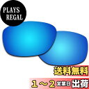 【送料無料】Fiskr 剥がれ防止 Oakley Pit Bull用交...(4)
