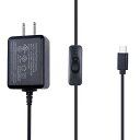 Smraza Raspberry Pi 4 USB-C (Type C)電源、5V 3A ラズベリーACアダプター RPi 4b Model B 1GB / 2GB / 4GB/ 8GB適用