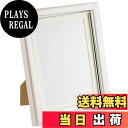 【送料無料】VANJOH 無反射 Vカラー肖像額 L判 ピンク 105737