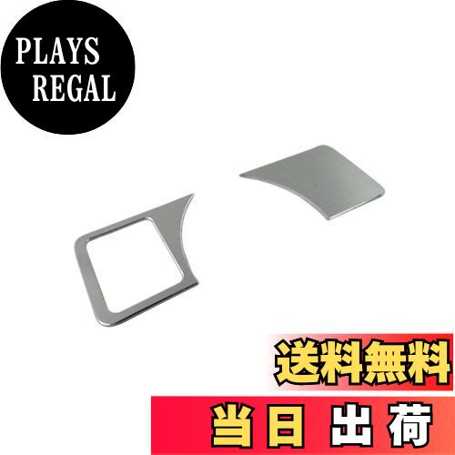 【送料無料】BRIGHTZ Eクラス W212 ヘッドライトスイッチカバー 【 INT-ETC-028 】 W 212 セダン E220 ..