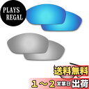 【送料無料】【2 pairs packed】Fiskr 剥がれ防止 O...(4)