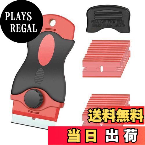 【送料無料】KILIGEN 業務用ガラス掃除プロ用ツール ポケットスクレーパープラスチック替刃 付 20 個,クレーパー ステッカーやガスケット、のり剥がしに