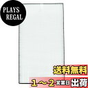 【送料無料】KTJBESTF 空気清浄機フィルター fz-d50df 加湿空気清浄機交換用集じんフィルター FZD50HF HEPAフィルター 空気清浄機KI-...