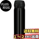 サーモス 水筒 真空断熱ケータイマグ 500ml ジェットブラック JNL-503 JTB