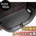 【送料無料】N-BOX N-BOXカスタム JF3 JF4 JF5 JF6ラバー製ラゲッジマット YMT製 NBOX2-R-LUG