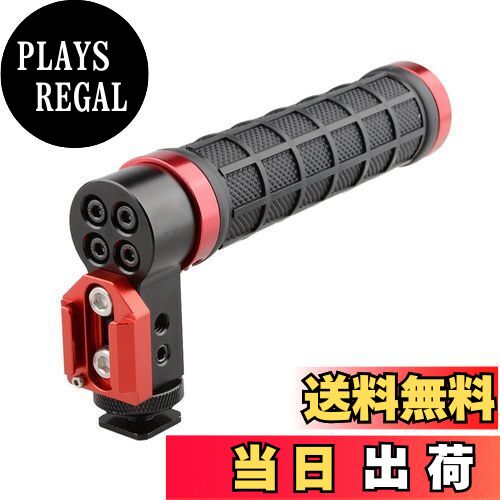 【送料無料】CAMVATE ラバー トップハンドル コールドシュー+ホットシューマウント付 最大荷重3.5KG（黒+赤）