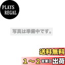 【送料無料】ニチフ端子工業 ENDキャップ リングスリーブ用絶縁キャップ 大 緑透 ENDVLGCL