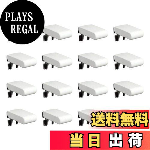 【送料無料】ハイロジック 98191 リーフ棚柱用棚受け ホワイト 16個入 （00098191-001）