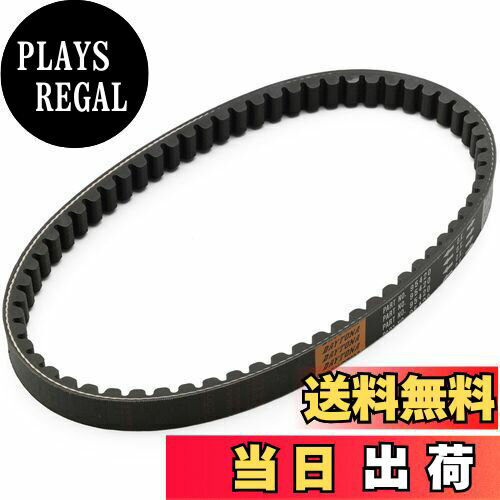 【送料無料】デイトナ(Daytona) バイク用 強化Vベルト スマートDIO/DX/Z4 (01-)〈AF56/ 57/ 63 〉 BITE..