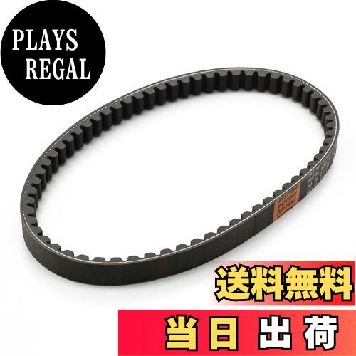 商品情報商品の説明【用途】バイク用 Vベルト 【適合車種】レッツ2(96-07)[CA1KA/KB/PA/PC] レッツ(96-98)[CA1KA] ヴェルデ[CA1MA/MB] 【仕様1】ノーマルからチューニングモデルまで対応します 【仕様2】標準ゴムと高弾性耐熱配合ゴムの2重構造にすることで、ベルトスリップを低減させます 【仕様3】上下のゴムにアラミド繊維を配合することで、耐摩耗性と側圧剛性の向上を実現しました主な仕様 【用途】バイク用 Vベルト【適合車種】レッツ2(96-07)[CA1KA/KB/PA/PC] レッツ(96-98)[CA1KA] ヴェルデ[CA1MA/MB]【仕様1】ノーマルからチューニングモデルまで対応します【仕様2】標準ゴムと高弾性耐熱配合ゴムの2重構造にすることで、ベルトスリップを低減させます【仕様3】上下のゴムにアラミド繊維を配合することで、耐摩耗性と側圧剛性の向上を実現しました