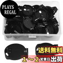【送料無料】WMYCONGCONG 30個入り CR2032 CR2025コインボタン電池ホルダーケースコイン電池ボタン電池ボックスコンテナソケットコネクタ 、黒