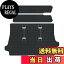 【送料無料】フリード/フリードハイブリッド GB系 ラバー製ラゲッジマット+ステップマット YMT FRD-GB2..